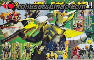 kamen Rider Gaim episode 13 sub indonesia