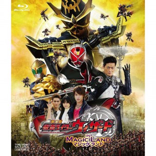 Kamen Rider Wizard The Movie – In Magic Land sub indonesia