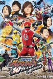 ninpuu sentai hurricanger 10 years after sub indonesia
