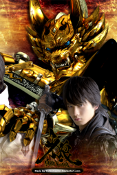 GARO : Makai No Hana episode 16 sub indonesia