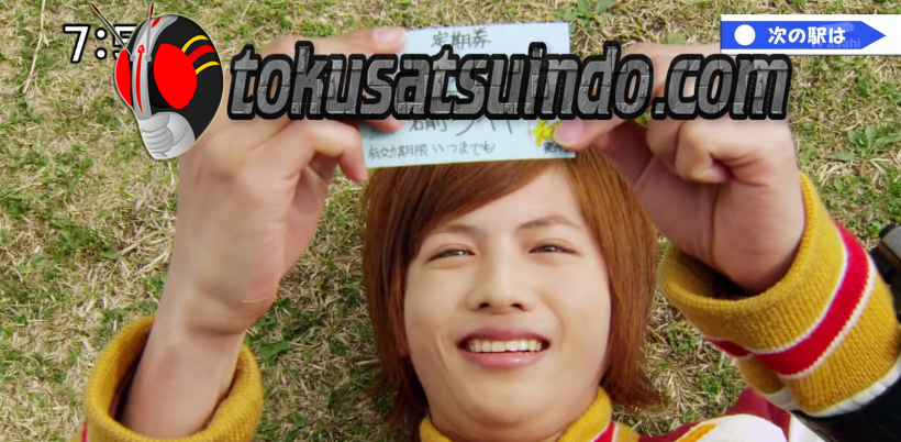 Ressha Sentai ToQger Episode 12 sub indonesia