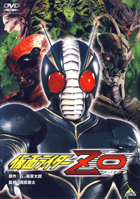 kamen rider zo the movie sub indonesia