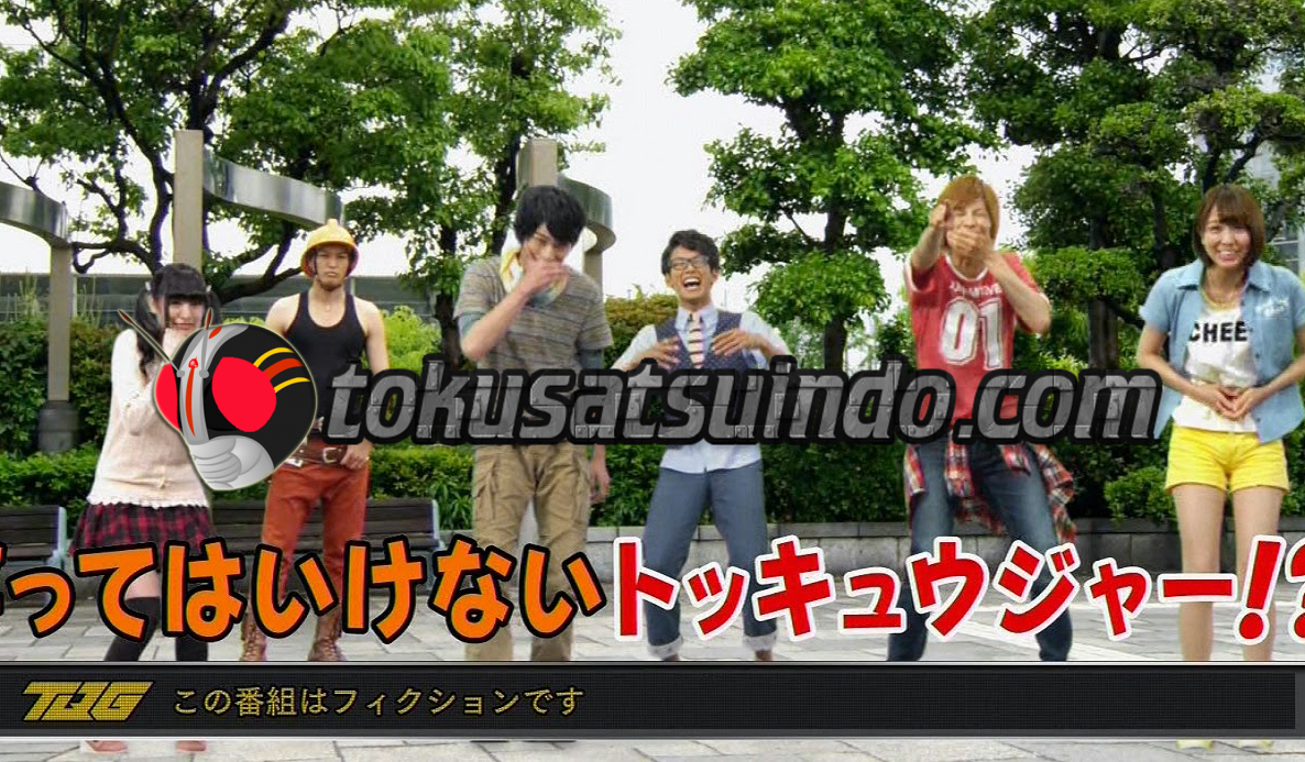 Ressha Sentai ToQger Episode 20 sub indonesia