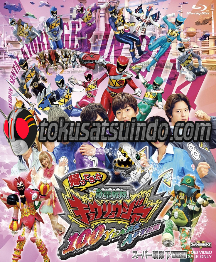 Zyuden Sentai Kyoryuger 100 Years After sub indonesia