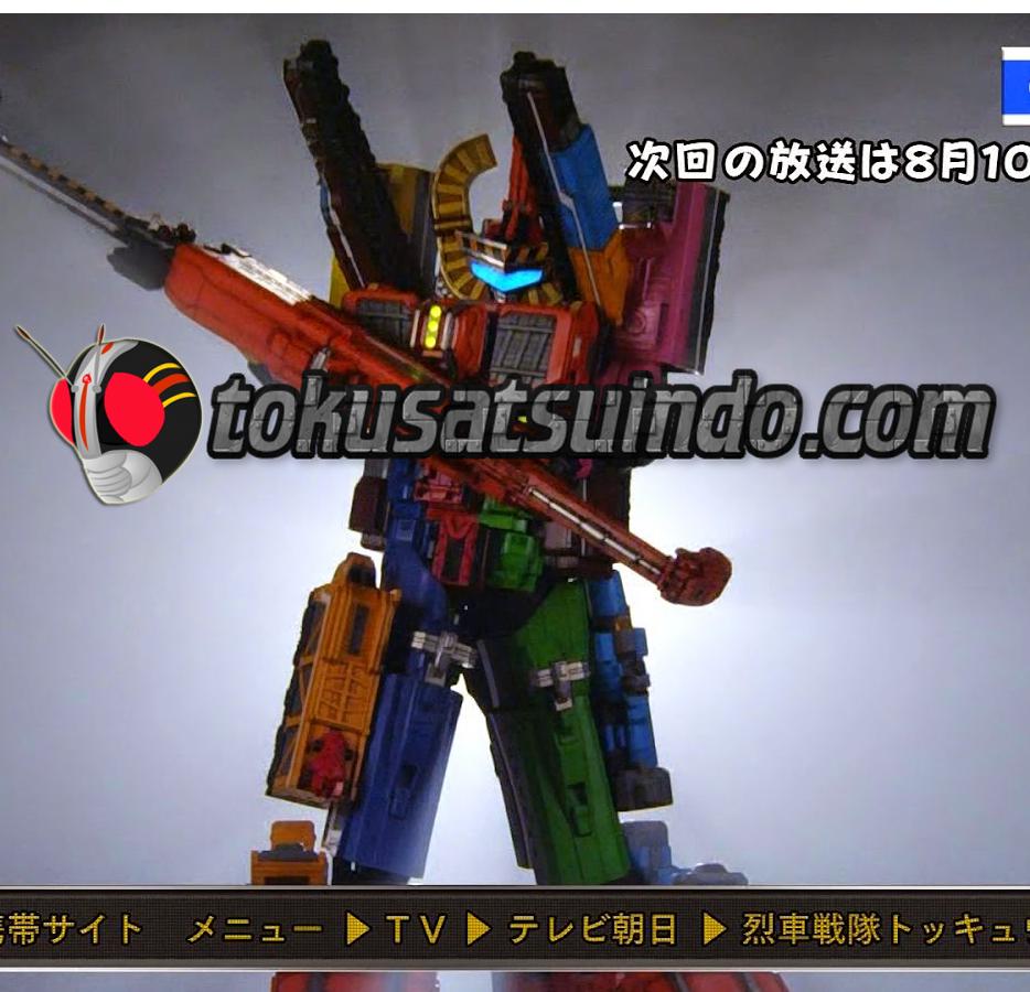 Ressha Sentai ToQger Episode 23 sub indonesia