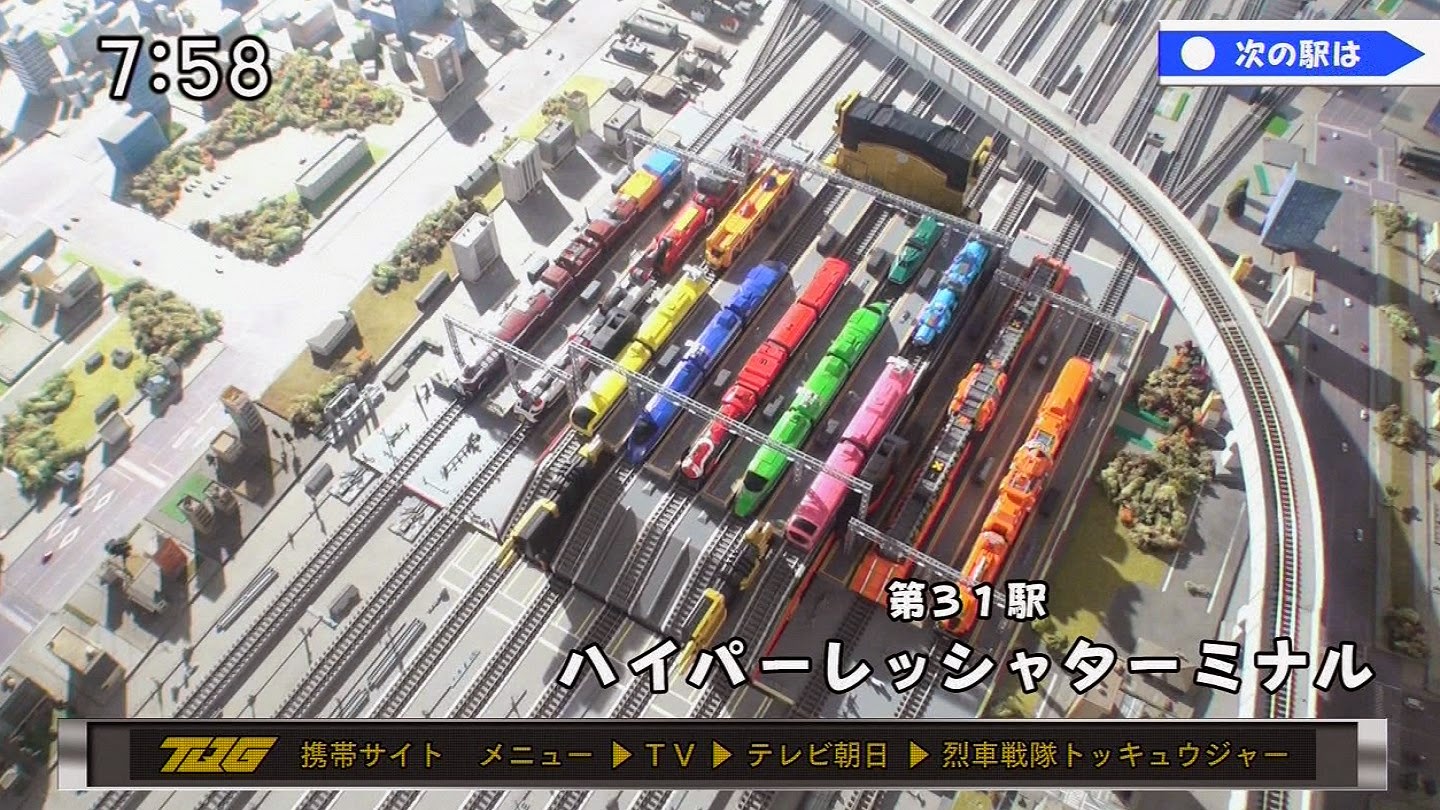 Ressha Sentai ToQger Episode 31 sub indonesia