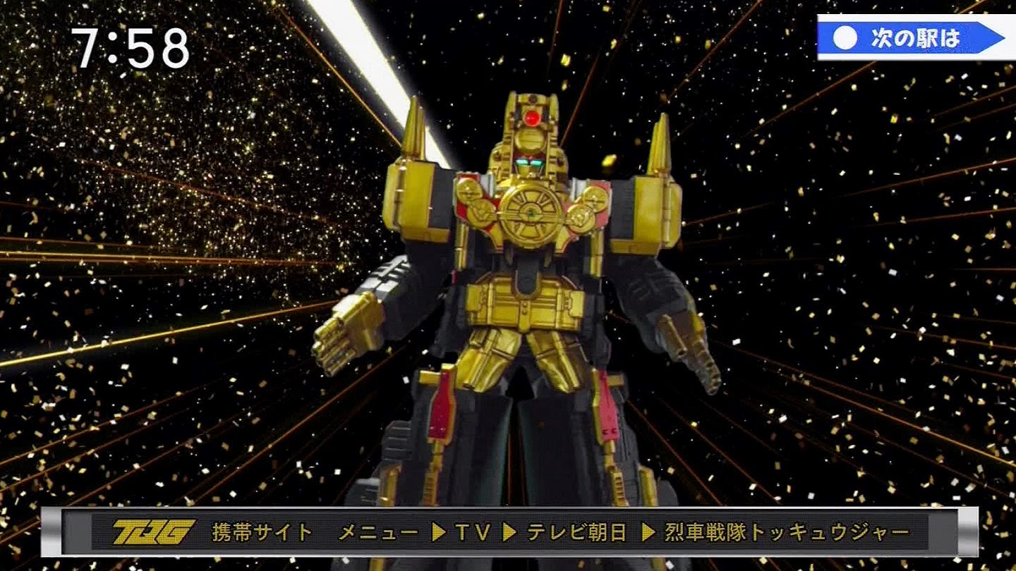Ressha Sentai ToQger Episode 32 sub  indonesia