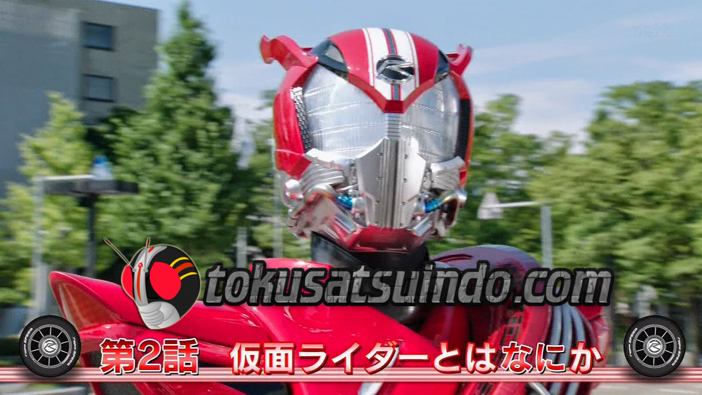 kamen rider drive episode 2 sub indonesia