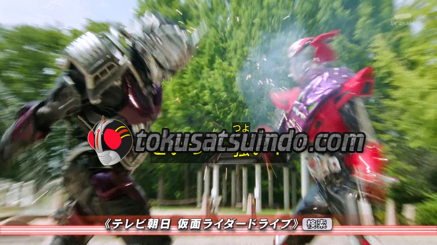 kamen rider drive episode 4 sub indonesia