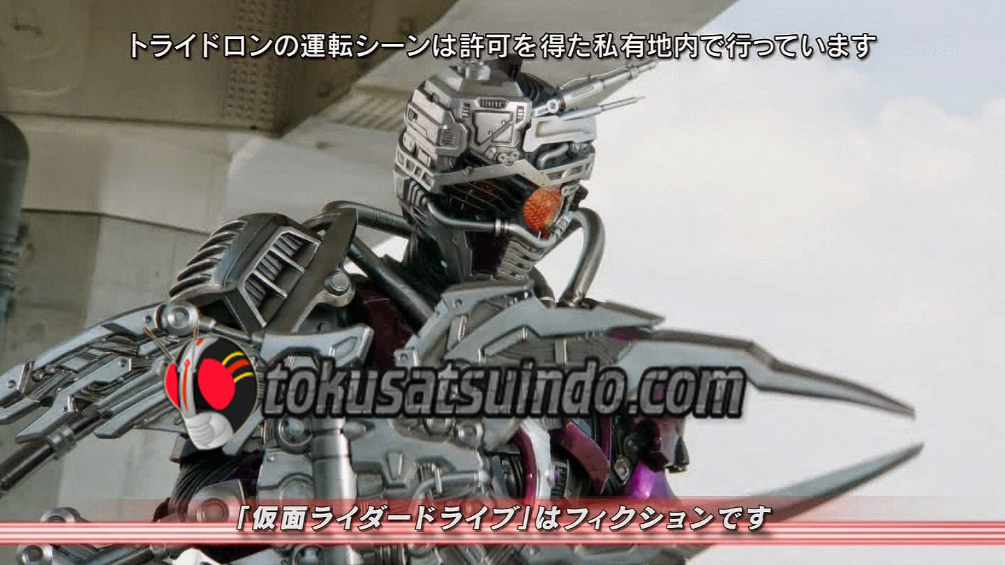 kamen rider drive episode 5 sub indonesia