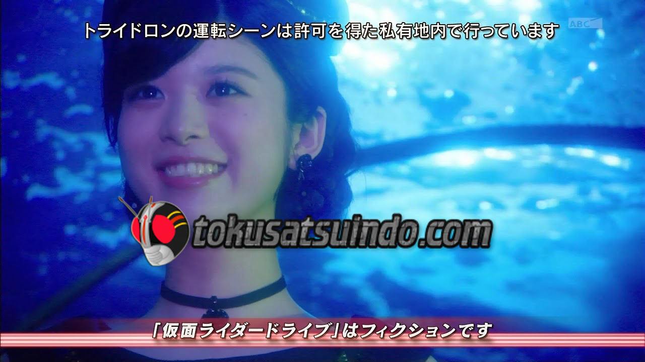 kamen rider drive episode 11 sub indonesia