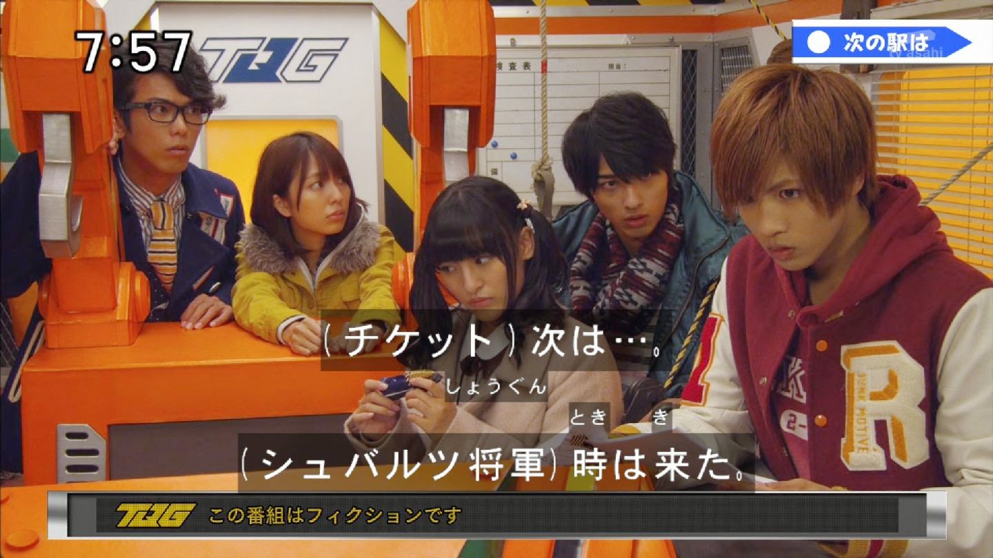 Ressha Sentai ToQger Episode 39 sub indonesia