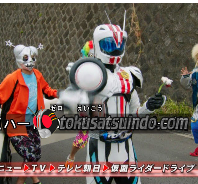 kamen rider drive episode 13 sub indonesia