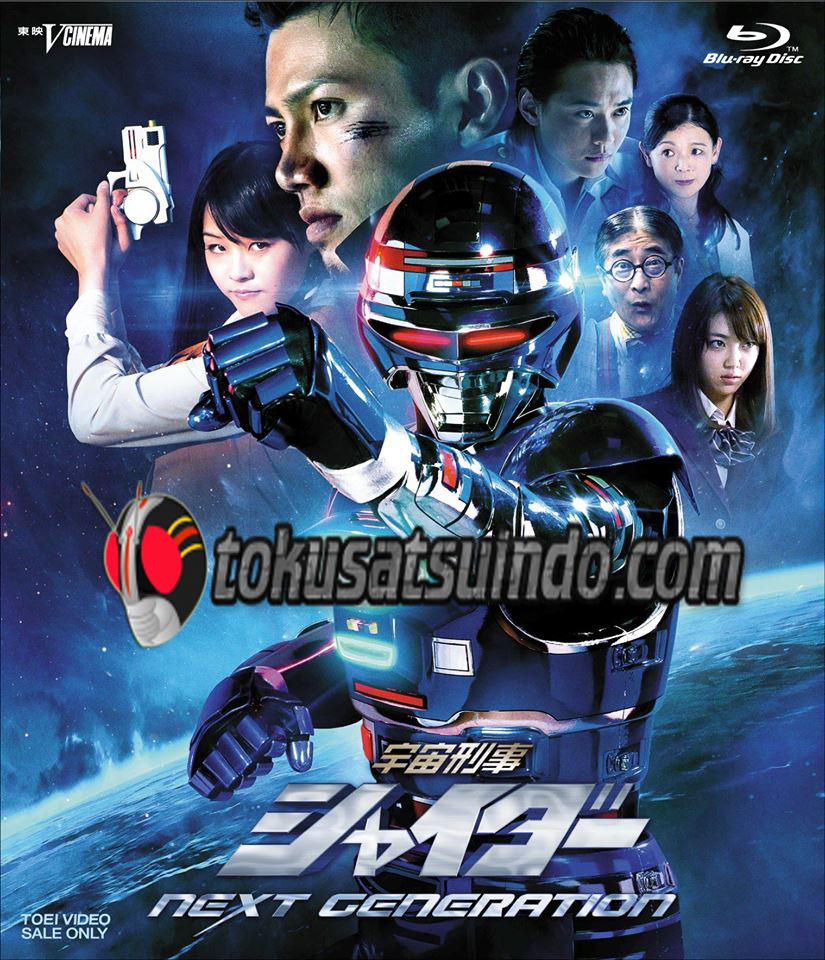 shaider next generation sub indonesia