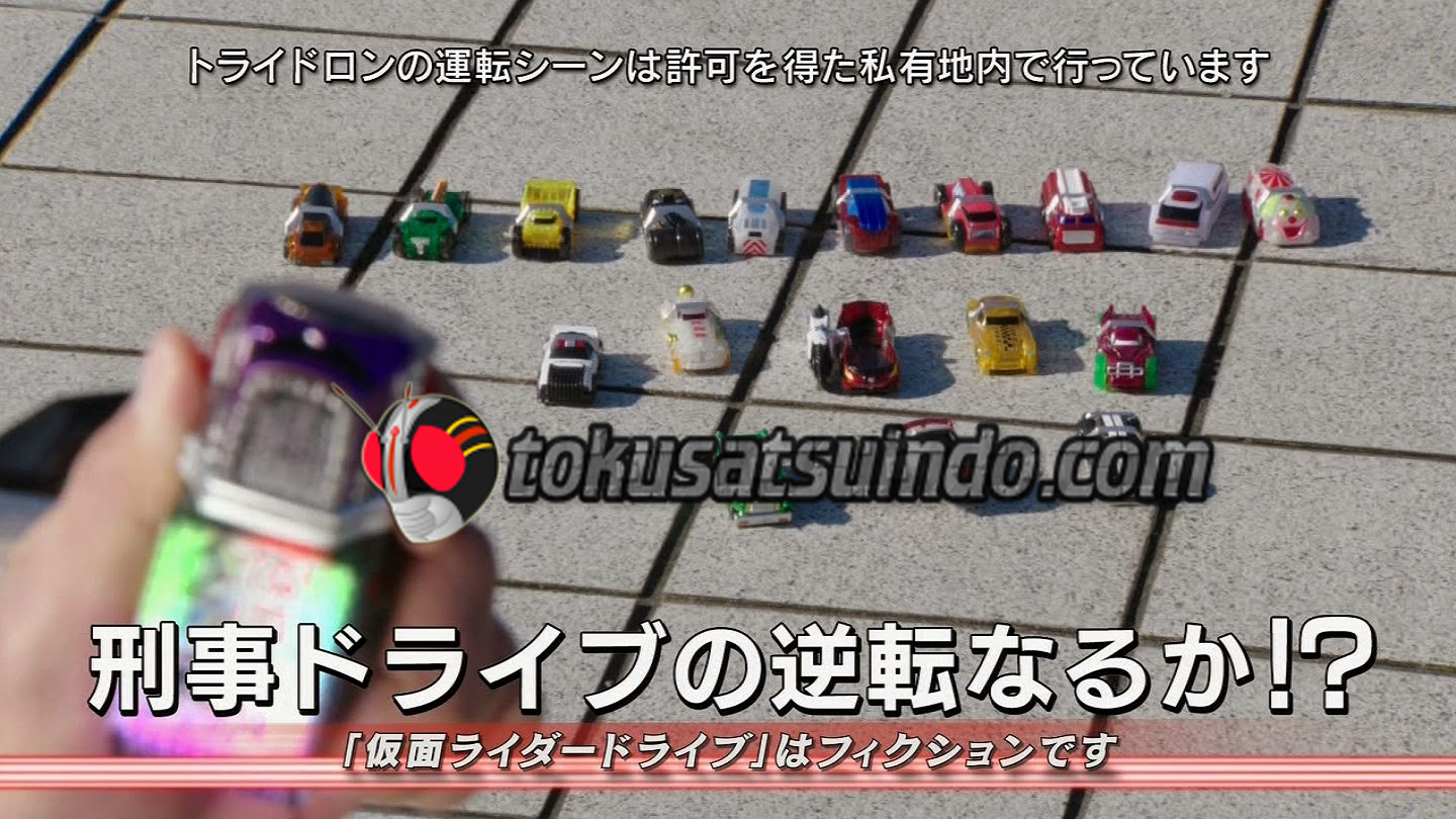 kamen rider drive episode 19 sub indonesia