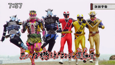 Shuriken Sentai Ninninger Episode 13  sub indonesia