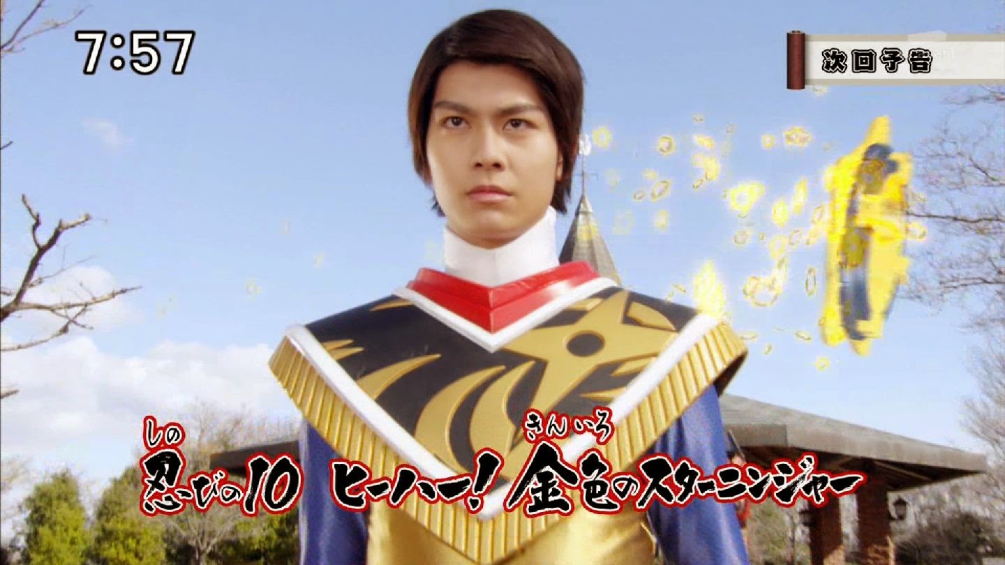 Shuriken Sentai Ninninger Episode 10 sub indonesia