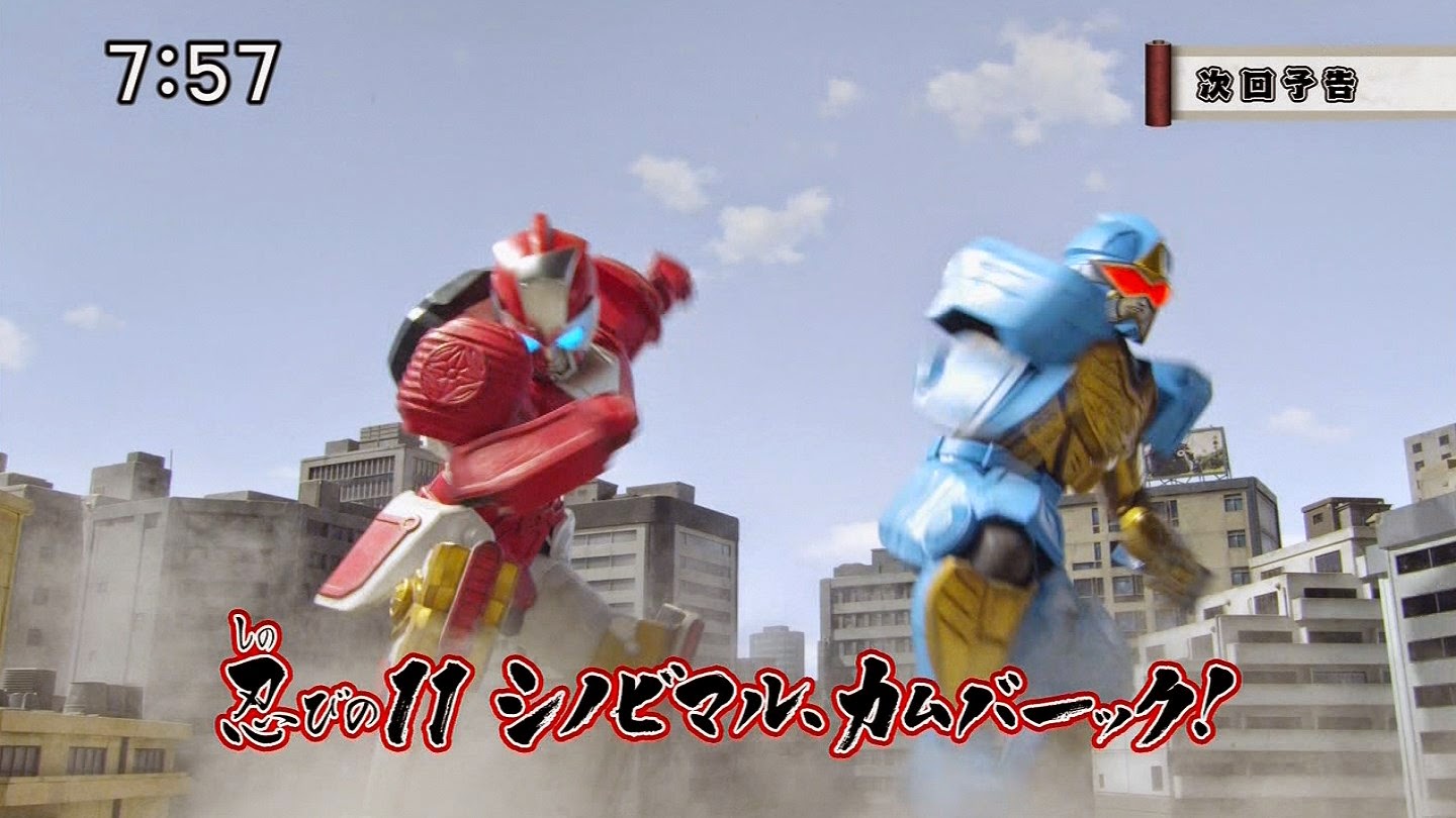Shuriken Sentai Ninninger Episode 11 sub indonesia