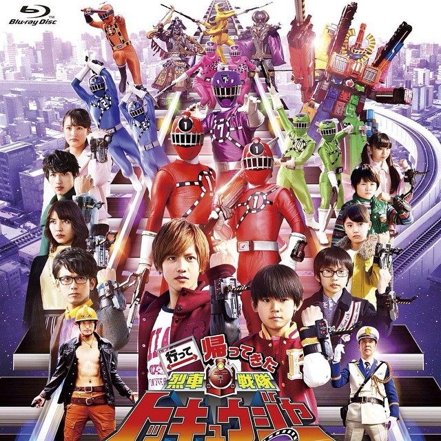 Ressha Sentai ToQger Returns: Super ToQ 7gou of Dreams sub indonesia