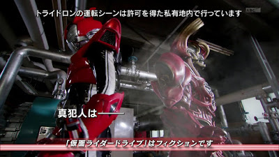 kamen rider drive episode 34 sub indonesia