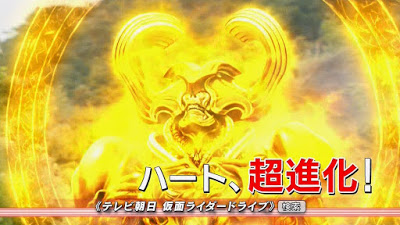 kamen rider drive episode 38 sub indonesia
