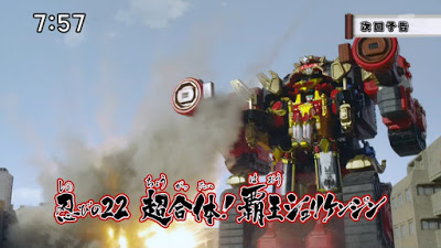 Shuriken Sentai Ninninger Episode 22 sub indonesia