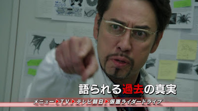 kamen rider drive episode 40 sub indonesia