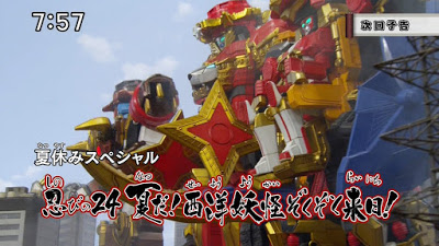 Shuriken Sentai Ninninger Episode 24 sub indonesia