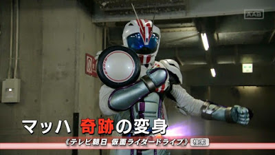 kamen rider drive episode 46 sub indonesia