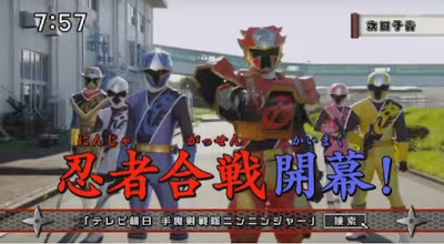 Shuriken Sentai Ninninger Episode 28 sub indonesia