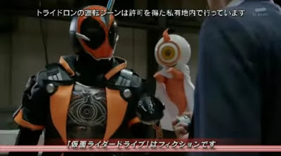 kamen rider drive episode 47 sub indonesia
