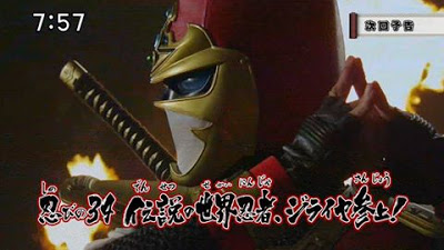 Shuriken Sentai Ninninger Episode 34 sub indonesia