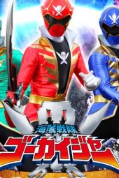 Gokaiger episode 45 sub indonesia