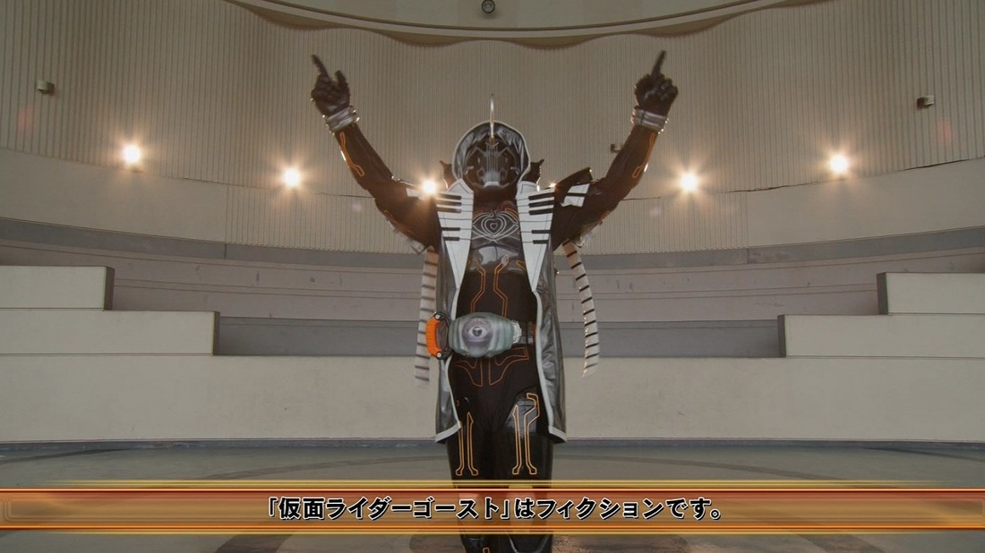 kamen rider ghost episode 6 sub indonesia
