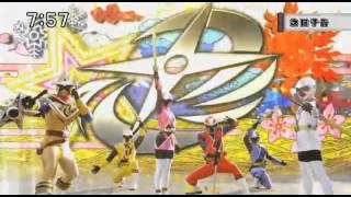Shuriken Sentai Ninninger Episode 39 sub indonesia