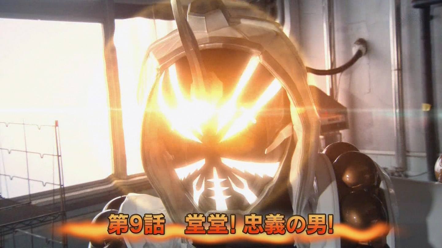 kamen rider ghost episode 9 sub indonesia