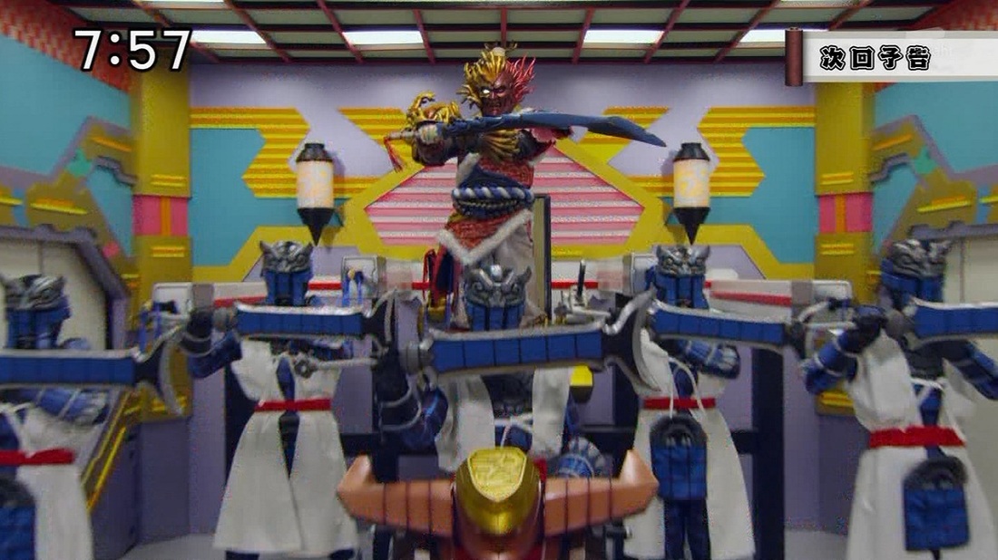 Shuriken Sentai Ninninger Episode 41 sub indonesia