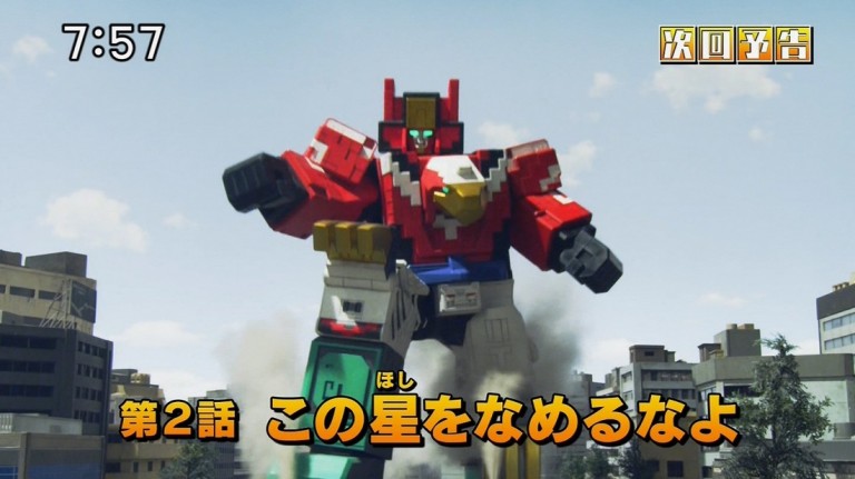 Doubutsu Sentai Zyuohger Episode 2 sub indonesia