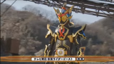kamen rider ghost episode 23 sub indonesia