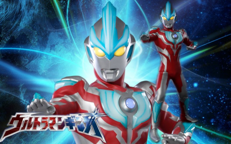 ultraman ginga episode 6 sub indonesia