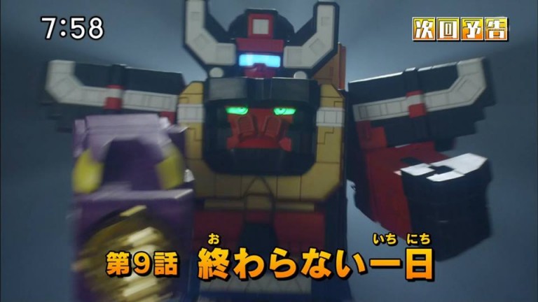 Doubutsu Sentai Zyuohger Episode 9 sub indonesia