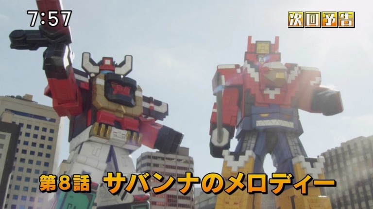 Doubutsu Sentai Zyuohger Episode 8 sub indonesia