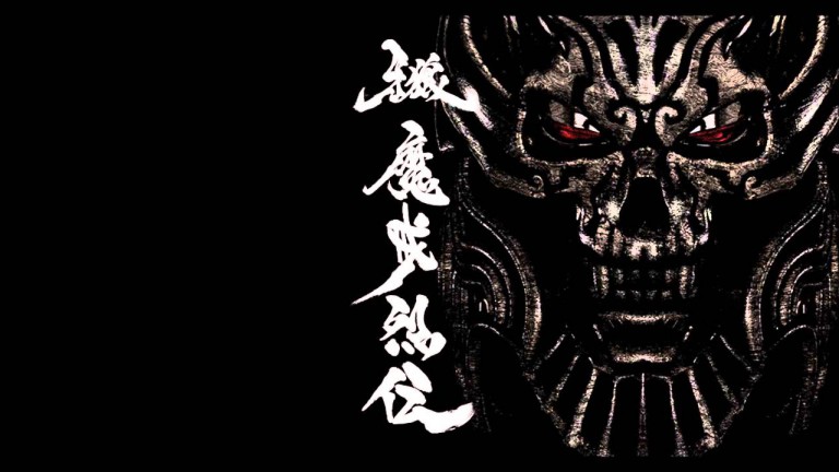 garo makai retsuden episode 3 sub indonesia