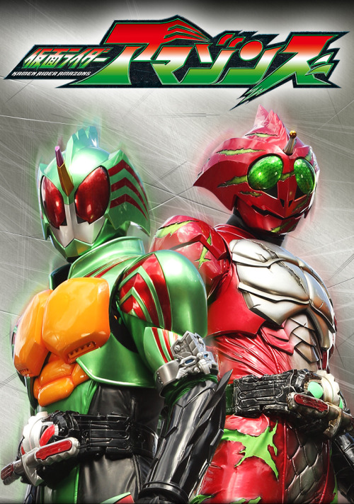 kamen rider amazons episode 1 sub indonesia