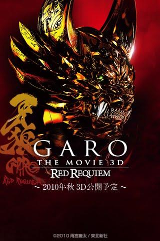 GARO movie Red Requiem sub indonesia