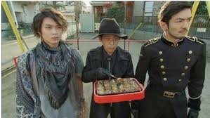 Alan Saga : The Legend of Hero Alan sub indonesia episode 1