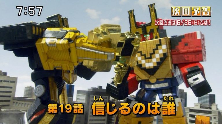 Doubutsu Sentai Zyuohger Episode 19 sub indonesia