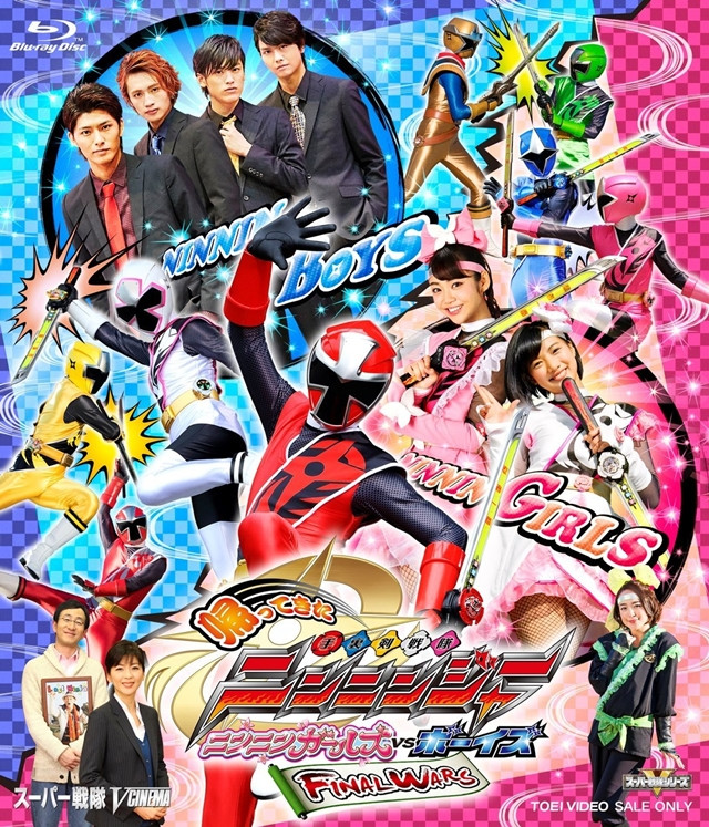 Shuriken Sentai Ninninger: Ninnin Girls vs Boys FINAL WARS sub indonesia