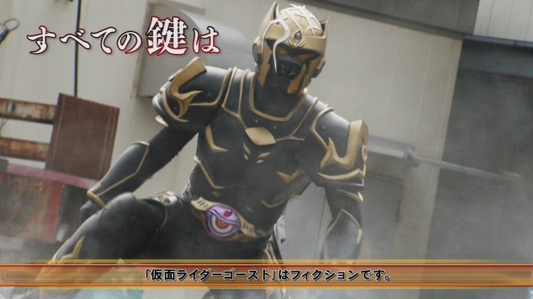 Kamen Rider Ghost Episode 41 sub indonesia