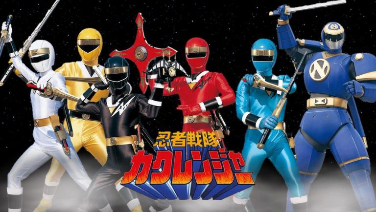 Ninja Sentai Kakuranger episode 10 sub indonesia